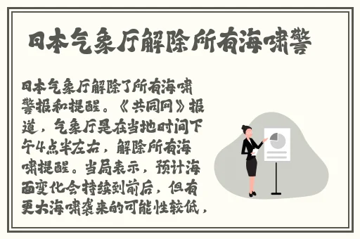 精品卡一卡二新区仙踪林