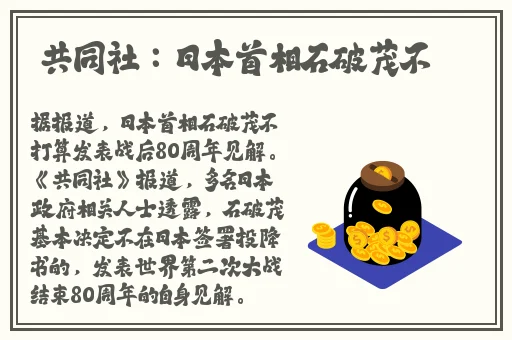 任你躁精品一区二区三区
